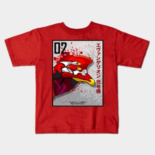 EVANGELION NIGOKI Kids T-Shirt